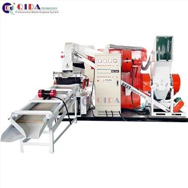 Máquina de reciclagem de fio de cobre pequeno